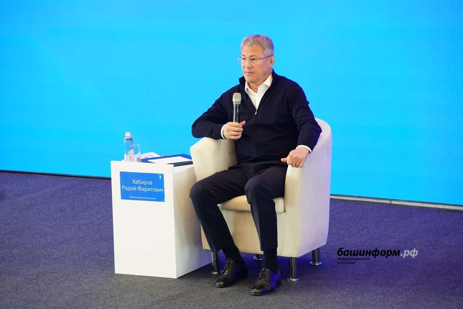 Радий  Хәбиров: “Бөгөн бөтәбеҙҙең дә бурысы – махсус хәрби операцияға ярҙам итеү