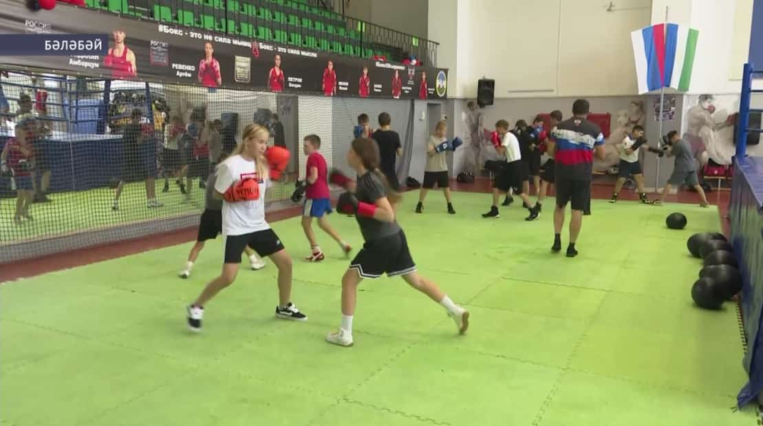Бәләбәйҙәге «Чемпион» спорт мәктәбе яңы бина туйлай