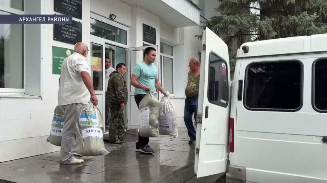 Архангел районы халҡы махсус хәрби операция яугирҙарына сираттағы гуманитар ярҙам оҙатты