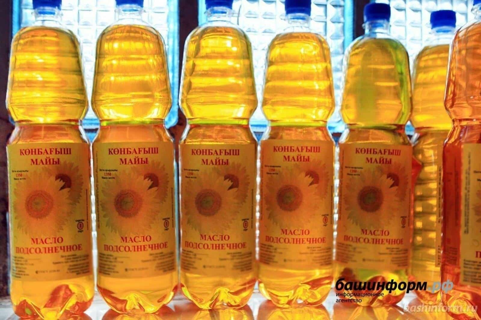 Ишембайҙа “Һомай” тигән завод асыу ҡарала