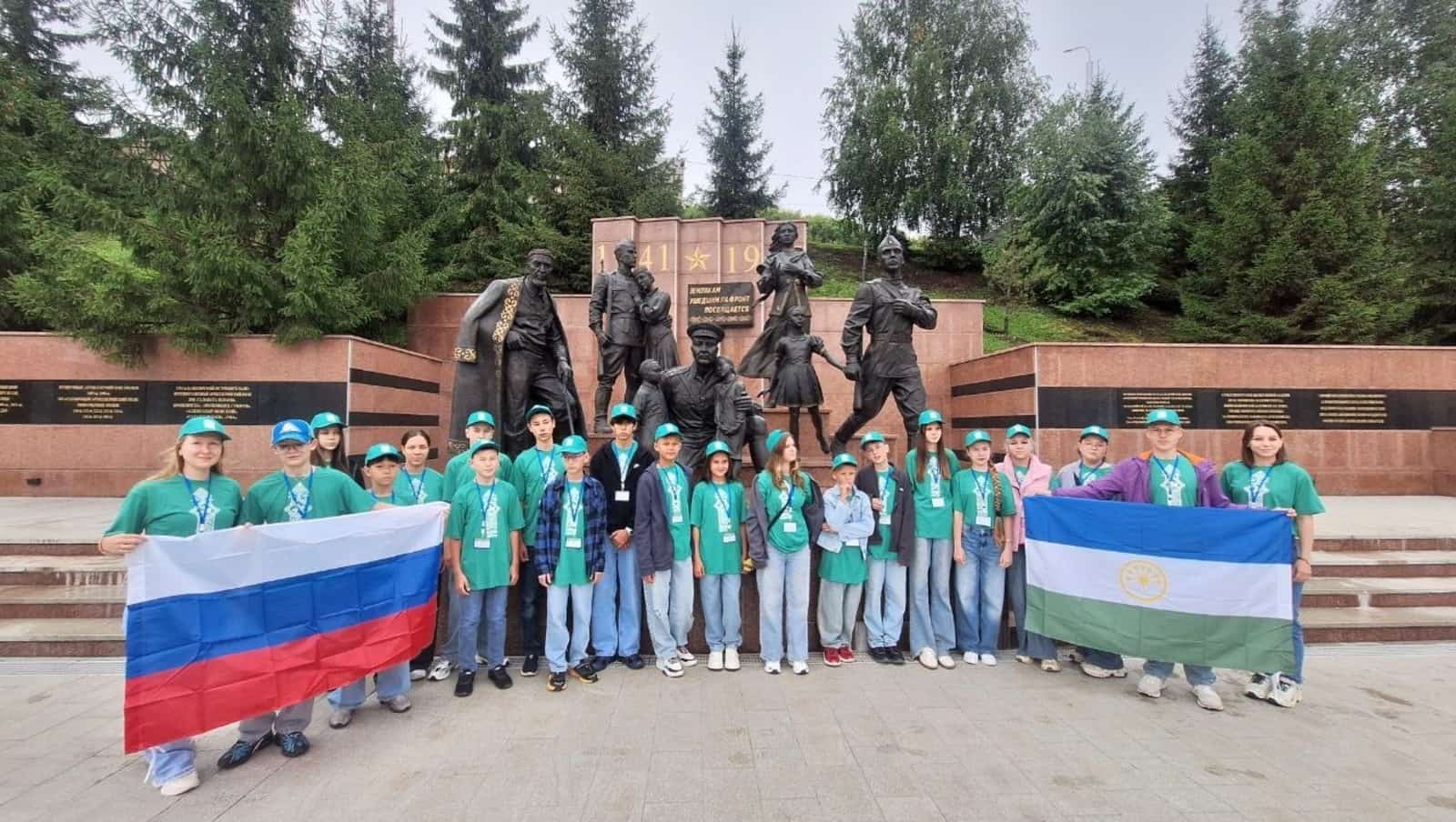 Башҡортостан уҡыусылары каникулын Белоруссияла уҙғара