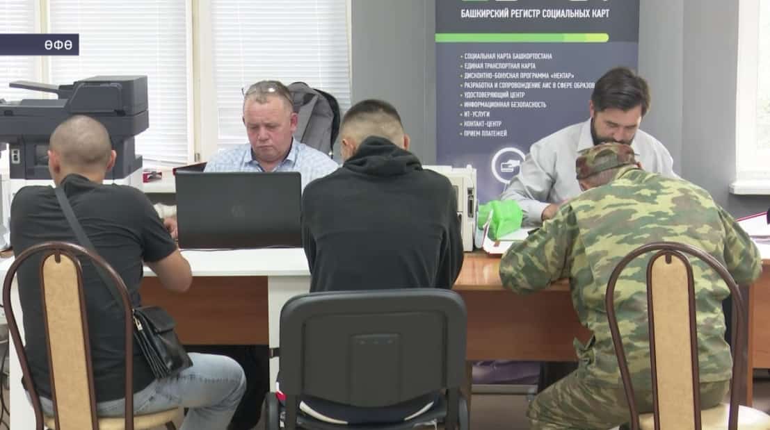 Башҡортостанда пилотһыҙ аппарат операторҙары сафы тулылана