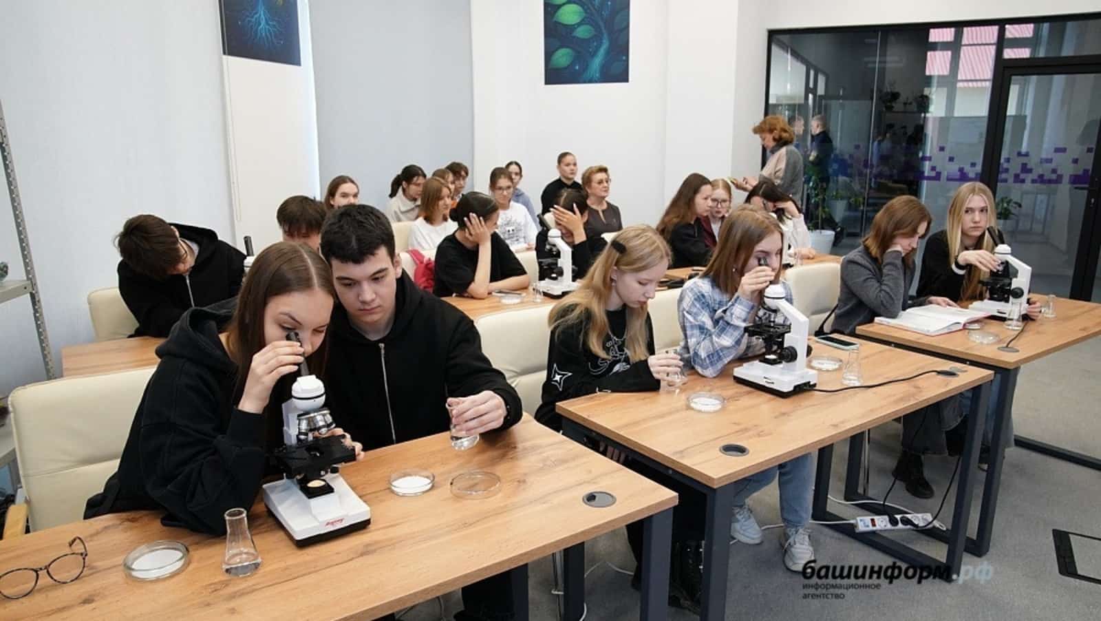 Башҡортостан студенттар конструктор бюролары һаны буйынса алдынғылар рәтендә