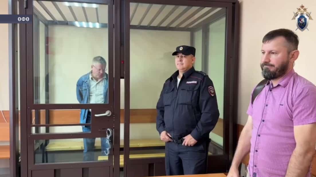 Башҡортостанда «БСК» заводындағы шартлау осрағы буйынса ғәйепләнеүселәр ҡулға алынды