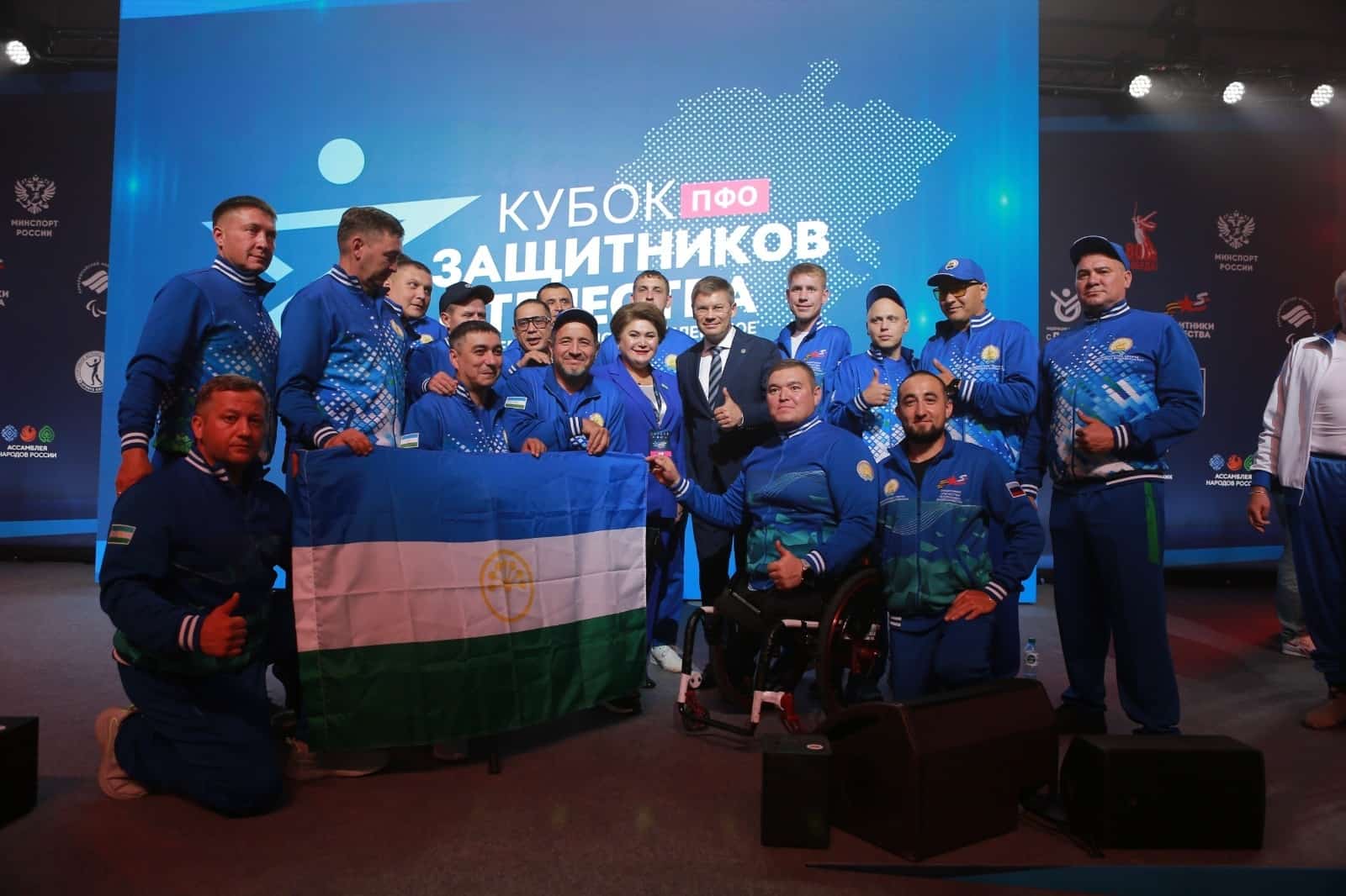 Башҡортостандан МХО ветерандары  Ватан һаҡсыларының Йәйге  Кубогында  ҡатнаша