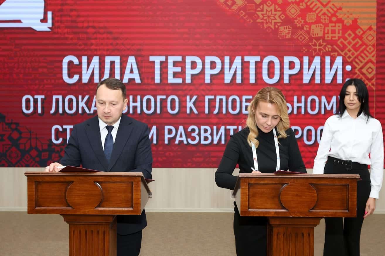 "Башҡортостан тауары" проекты дипломанттары Силәбе кибеттәренә продукция оҙата