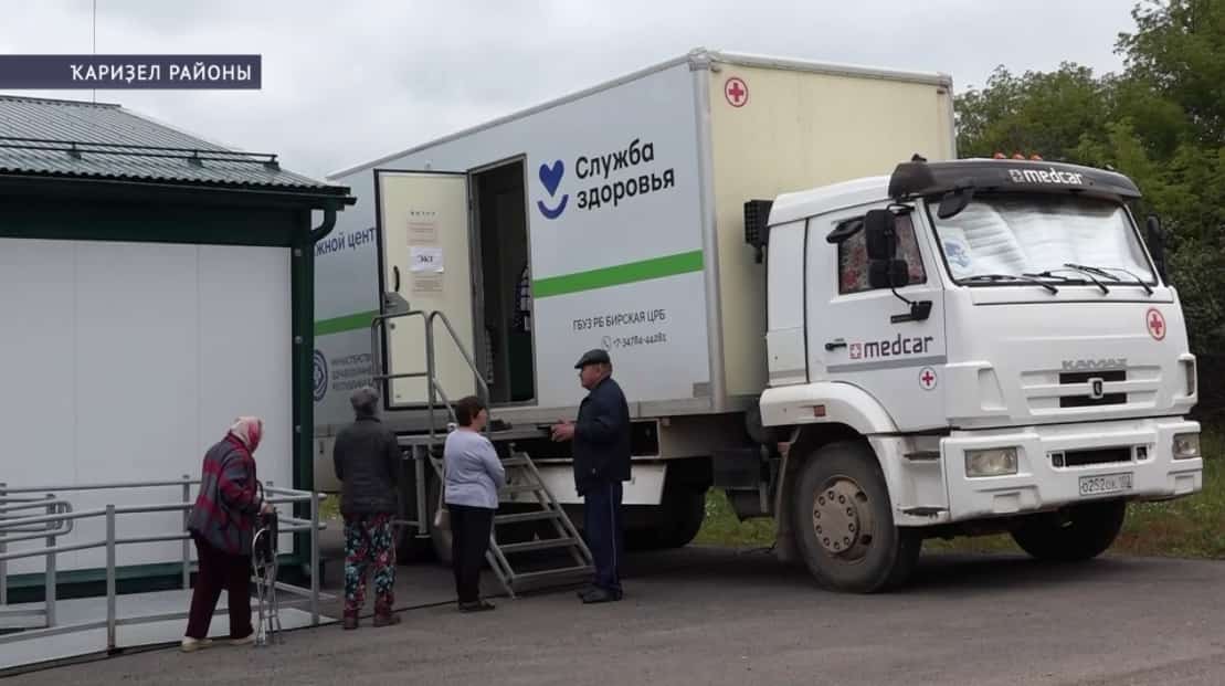 Башҡортостан райондары буйлап «Сәләмәтлек поездары» йөрөй
