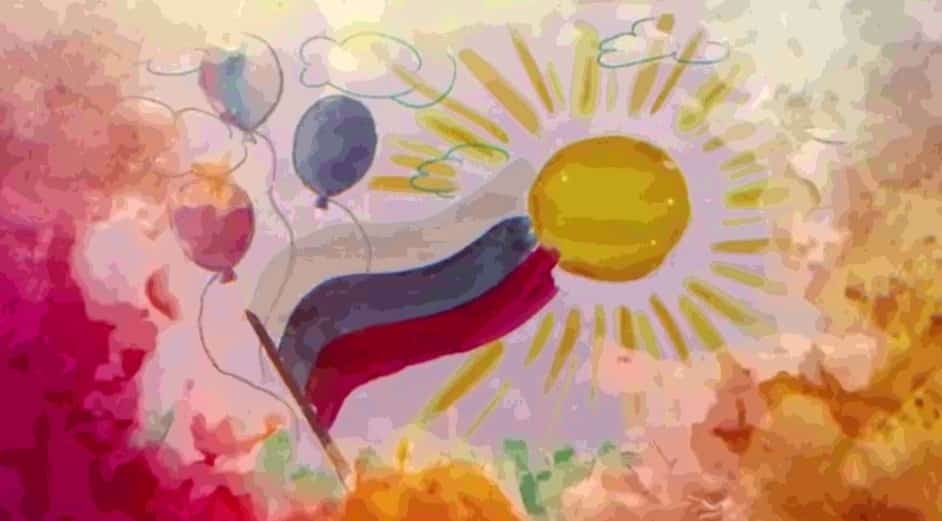 Радий Хәбиров республика халҡын Рәсәй Федерацияһының дәүләт флагы көнө менән ҡотланы