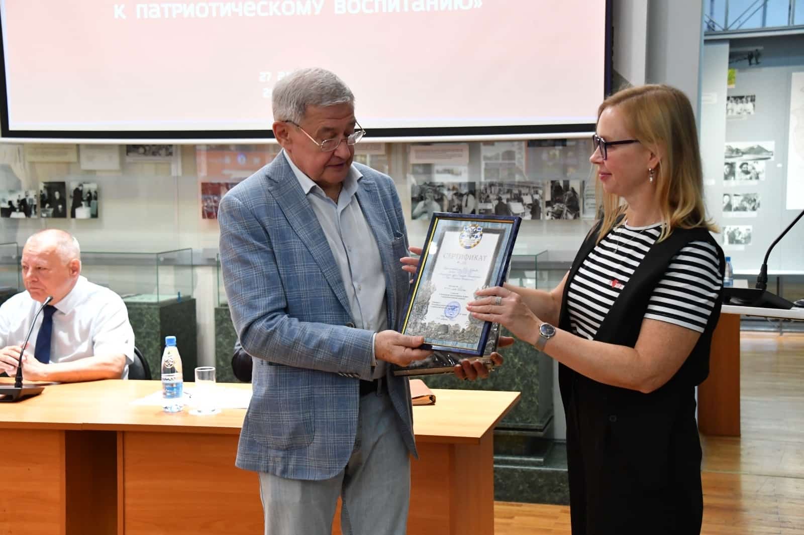 Өфөлә ҡотопсолар музейы Хәрби-диңгеҙ музейҙар берлегенә инде