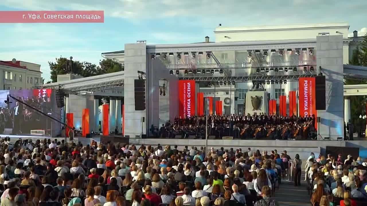Армия мәҙәниәте көндәре тамамлана