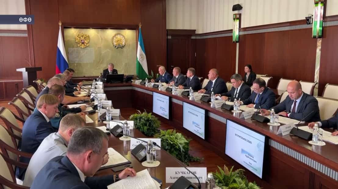 Радий Хәбиров төбәктең террорға ҡаршы комиссияһы һәм оператив штабтың берлектәге ултырышын уҙғарҙы