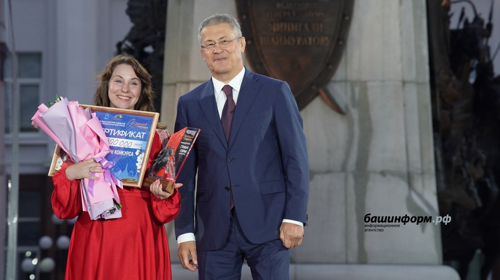 “Геройҙар дәүере”  патриотик йырҙар конкурсы еңеүселәре асыҡланды