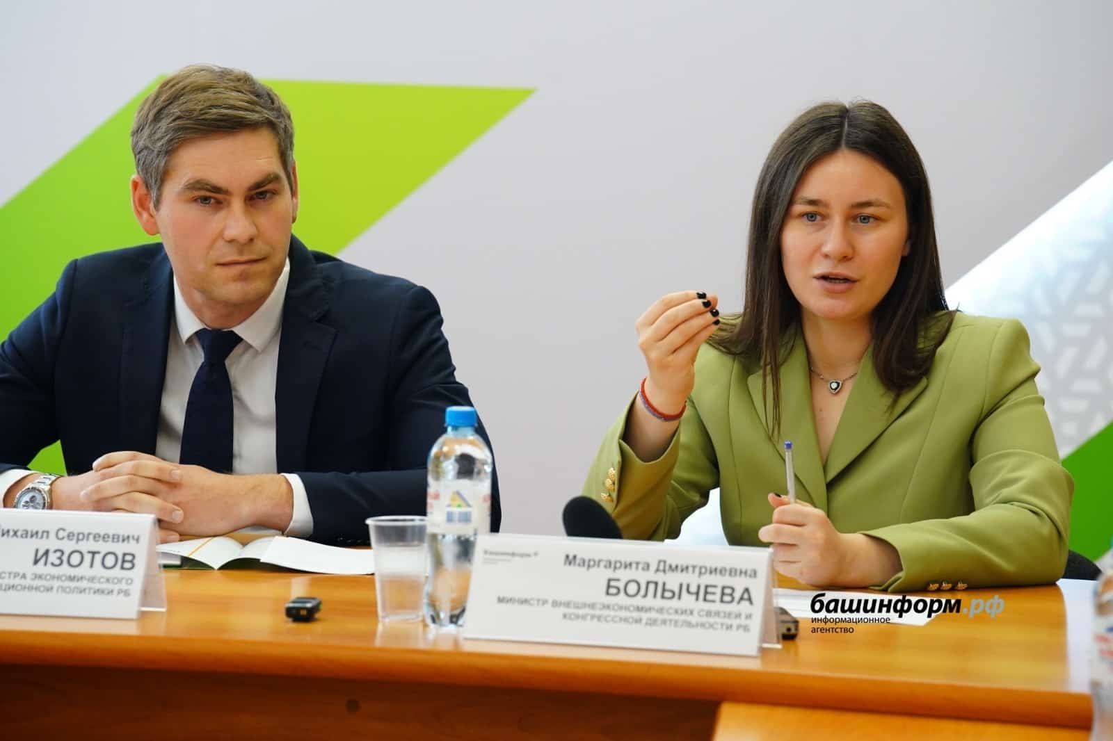 Республикала “Башҡорт йорто” булдырыла