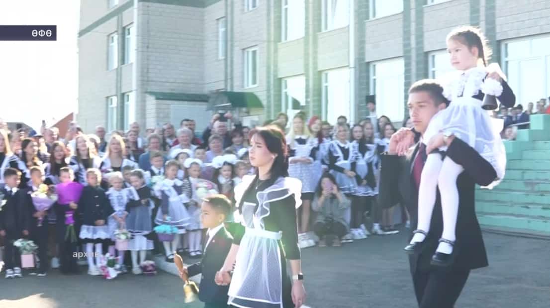 Республикала 45 мең беренсе класс уҡыусыһы өсөн тәүге мәктәп ҡыңғырауы яңғыраясаҡ