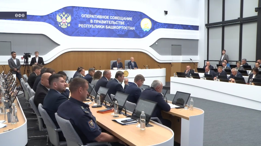 Башҡортостан аграрийҙарын ҡатмарлы ураҡ көтә