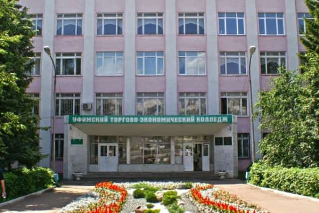 Өфө студенттары  яугирҙарға  ҡайнатма  әҙерләй