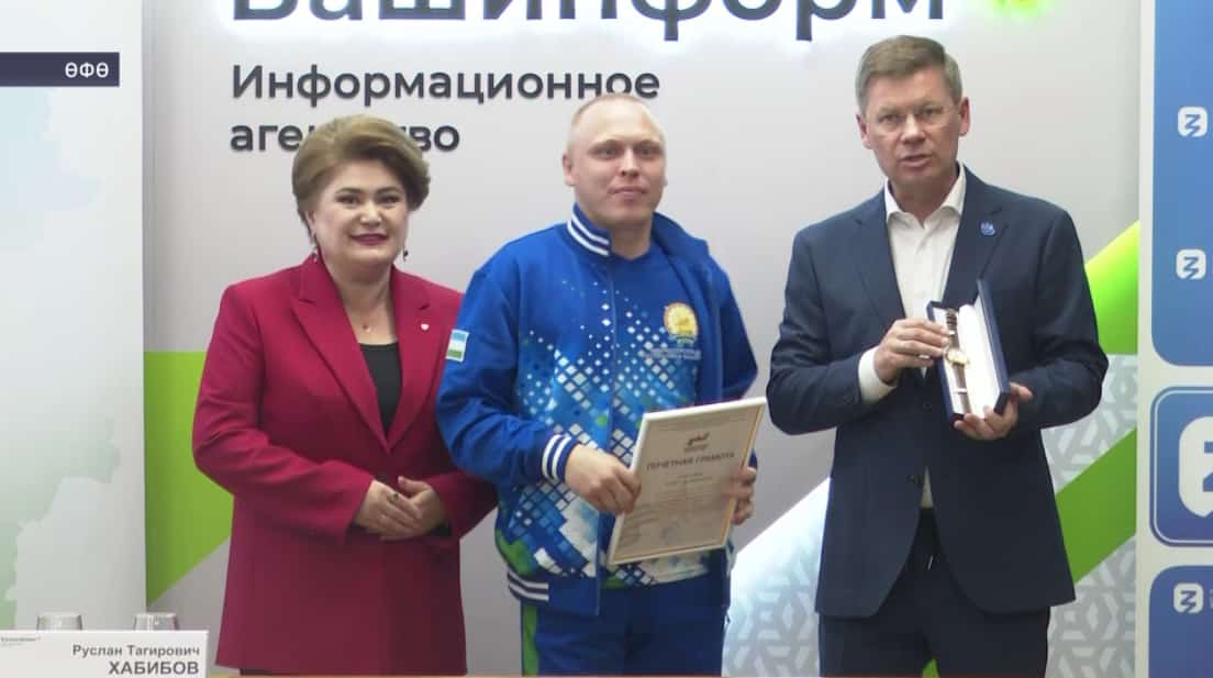 Өфөлә Ватанды һаҡлаусылар Кубогында еңеү яулаған спортсыларҙы бүләкләнеләр