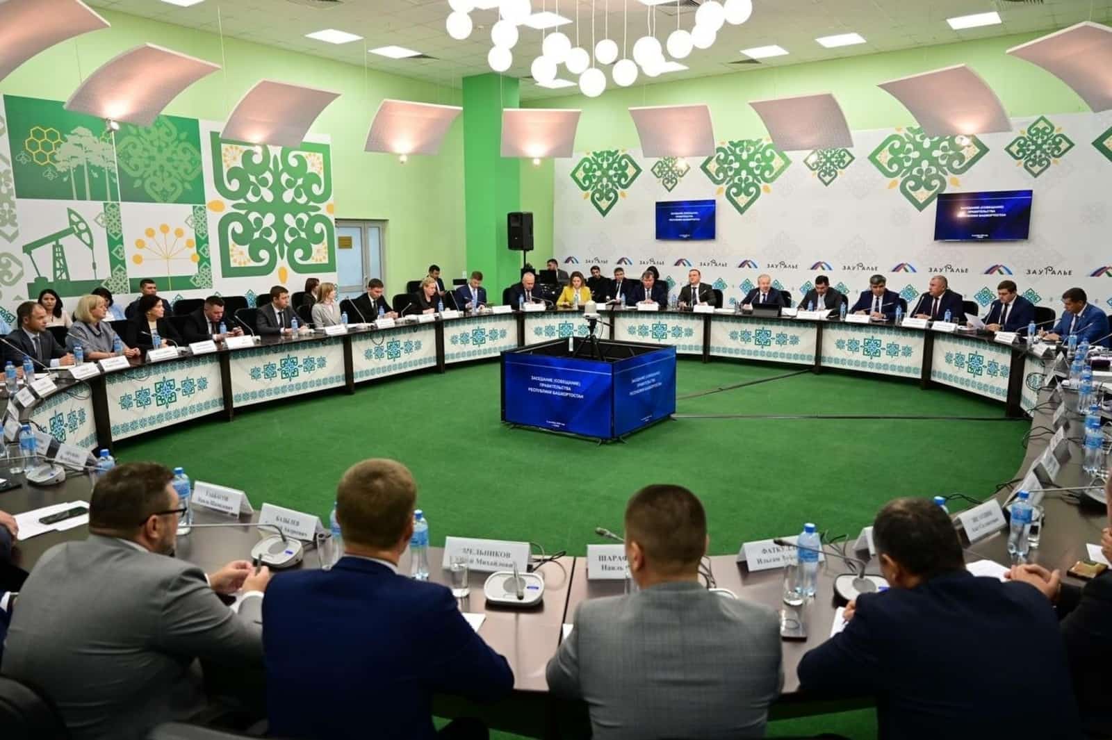 Урал аръяғын үҫтереү буйынса айырым программа әҙерләнә