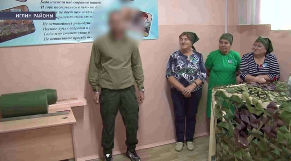Иглин районы Ауструм ауылының ирекмәнлек штабында махсус хәрби операция яугиры менән осрашыу үтте