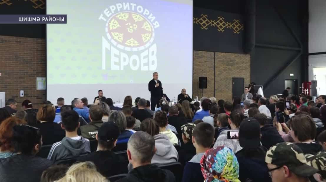 Шишмә районында физик мөмкинлеге сикләнгән малайҙар өсөн республика слеты үтте