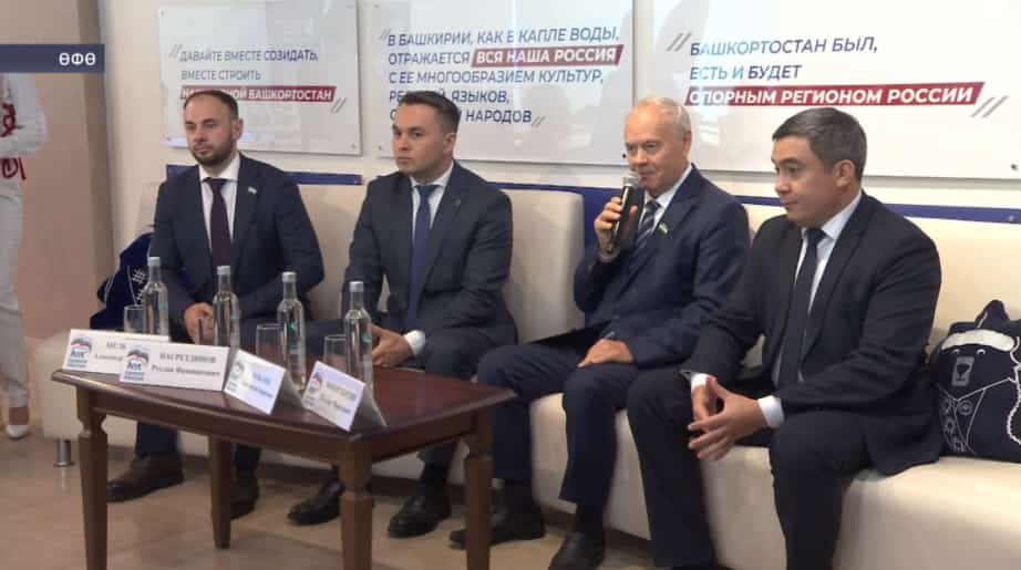 Өфөлә Еңеү диктанты ҡатнашыусылары һәм ойоштороусылары бүләкләнде