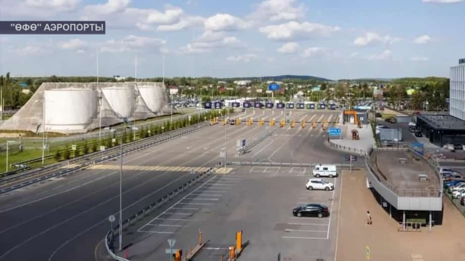 Башҡортостандың пилотһыҙ осоусы аппараттарҙы күҙәтеүсе үҙенең станцияһы бар