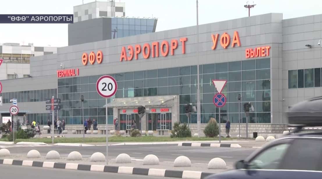 «Өфө» аэропорты ла штат режимында эшләй