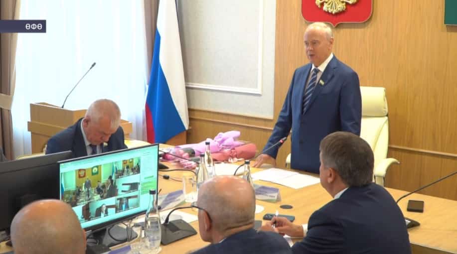 Дәүләт Йыйылышы-Ҡоролтайҙа президиум ултырышы үтте