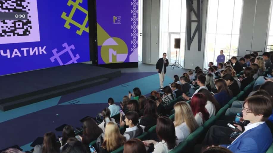 Евразия фәнни-мәғариф үҙәгендә йәш ирекмәндәр өсөн «Интенсив уҡыуҙар» асылды