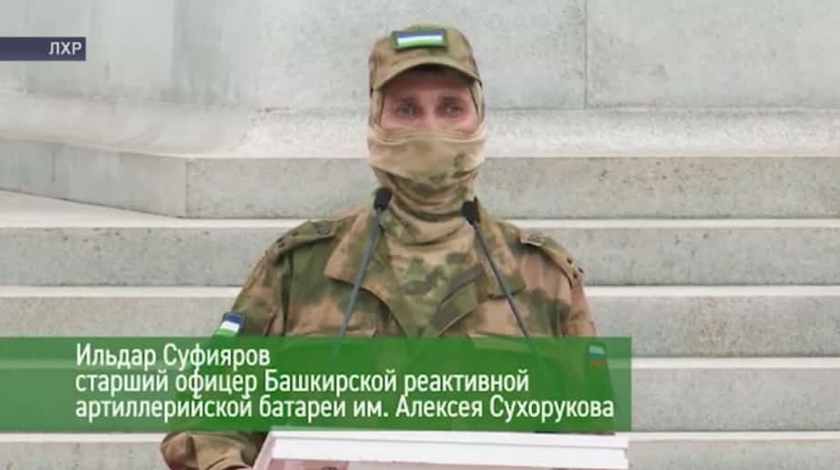 Һуңғы алышта батырлыҡ өлгөһө күрһәткән яҡташыбыҙ ҡайтарыла