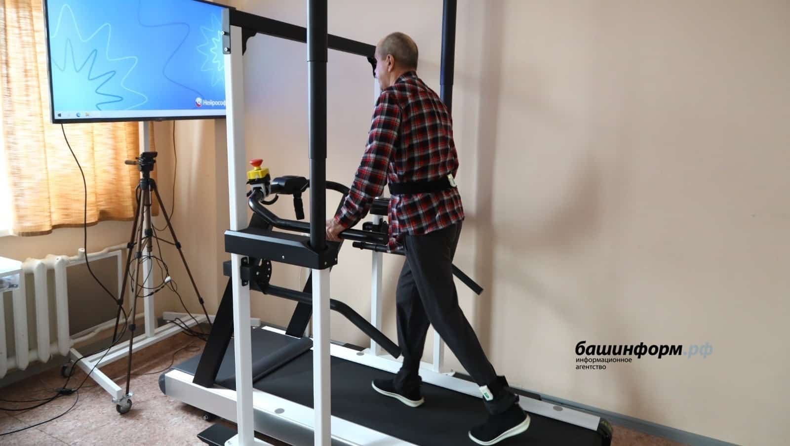 Башҡортостанда спорт медицинаһы кабинеттары асылды