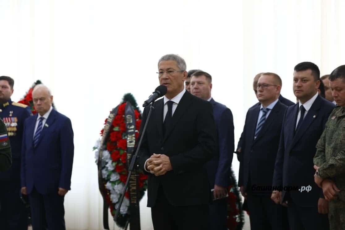 Бөгөн республика батыр улын һуңғы юлға оҙатты