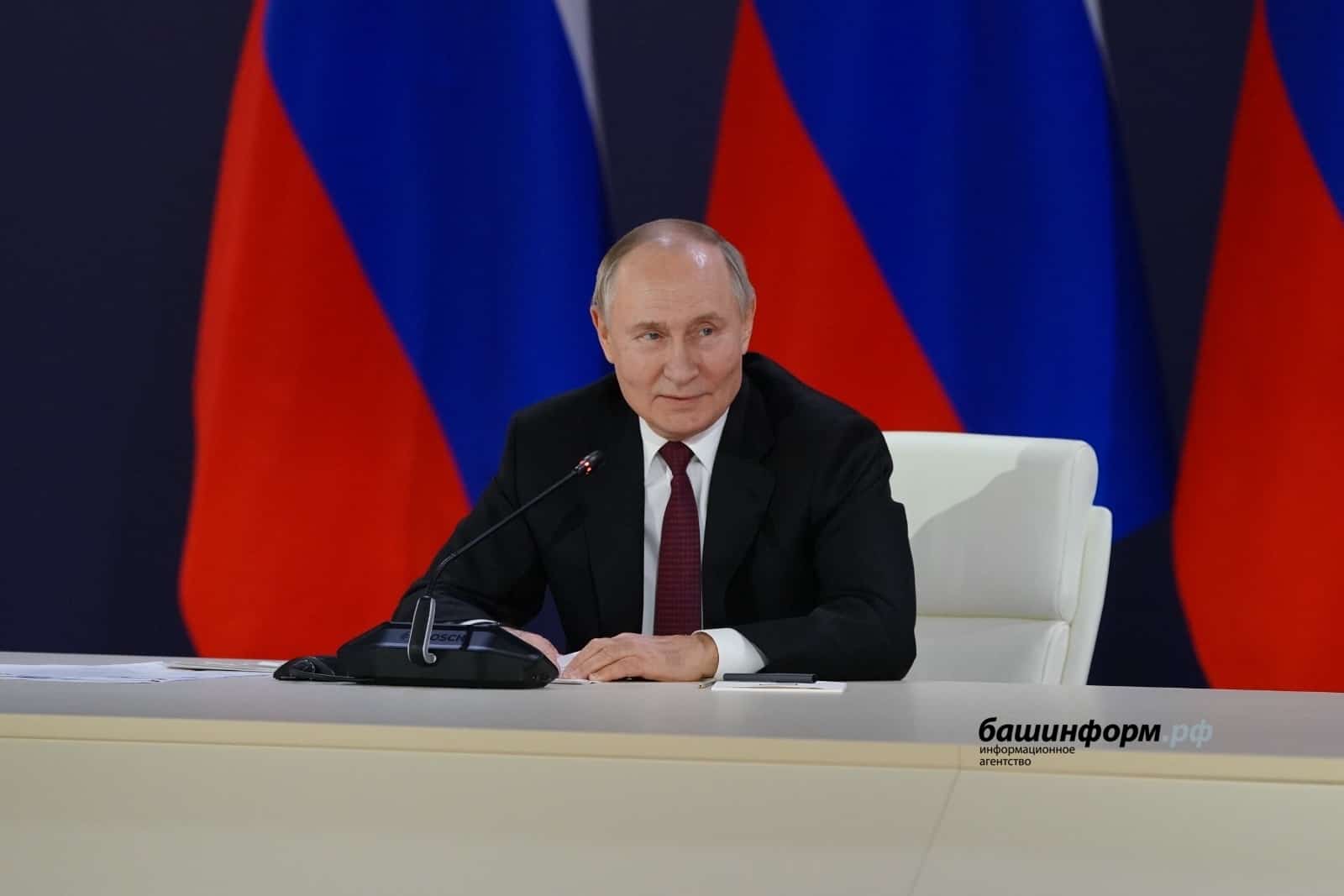 Президент Владимир Путин "Тура линия" уҙғара