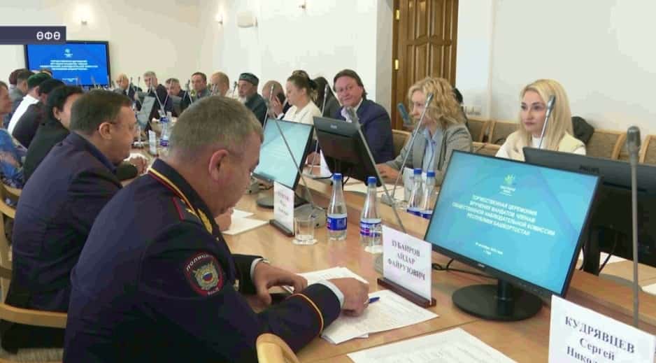 Төбәк йәмәғәт палатаһының күҙәтеү комиссияһы ағзаларына мандаттар тапшырылды