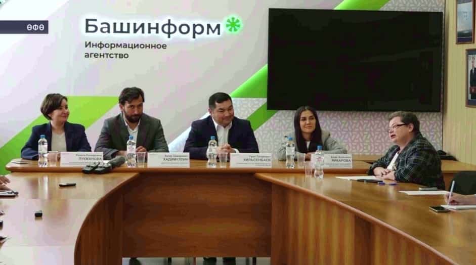 Башҡортостан ЮНЕСКО-ның Рәсәй геопарктар селтәре өсөн терәк майҙансыҡ була ала