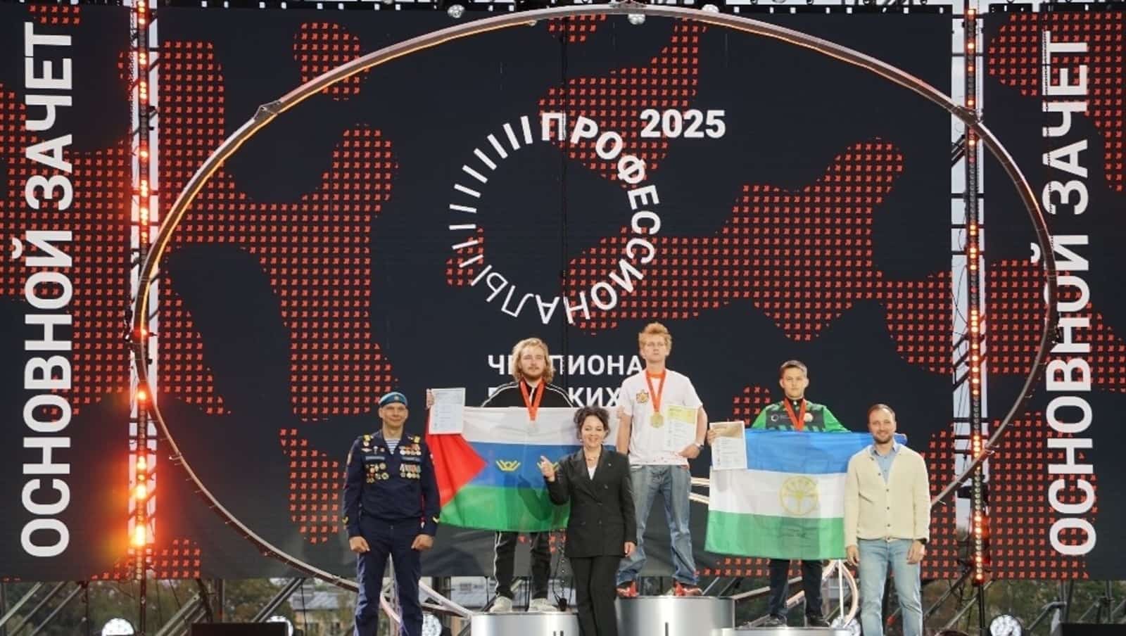 Башҡортостан студенты юғары технологиялар чемпионаты призеры булды