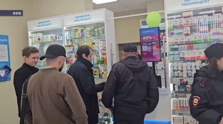 Куйбышев тимер юлы һәм «Йәш гвардия» ирекмәндәре баш ҡала буйлап дарыуханалар мониторингын үткәрҙе