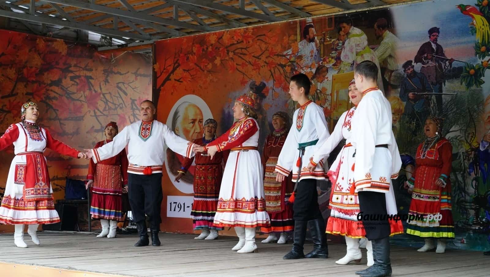 Башҡортостанда Аксаков байрамы үтә