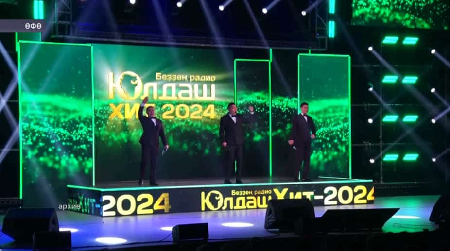 «Башҡортостан» телерадиокомпанияһының «Юлдаш» радиоһы 25 йыллығын ҡаршылай