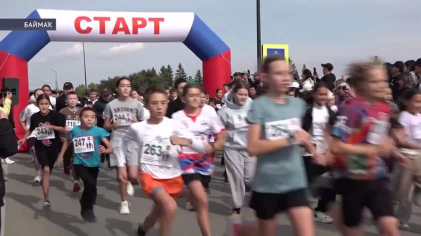 Баймаҡта ҡала көнө «Мин-Ватанымдың патриоты» акцияһы менән үтте
