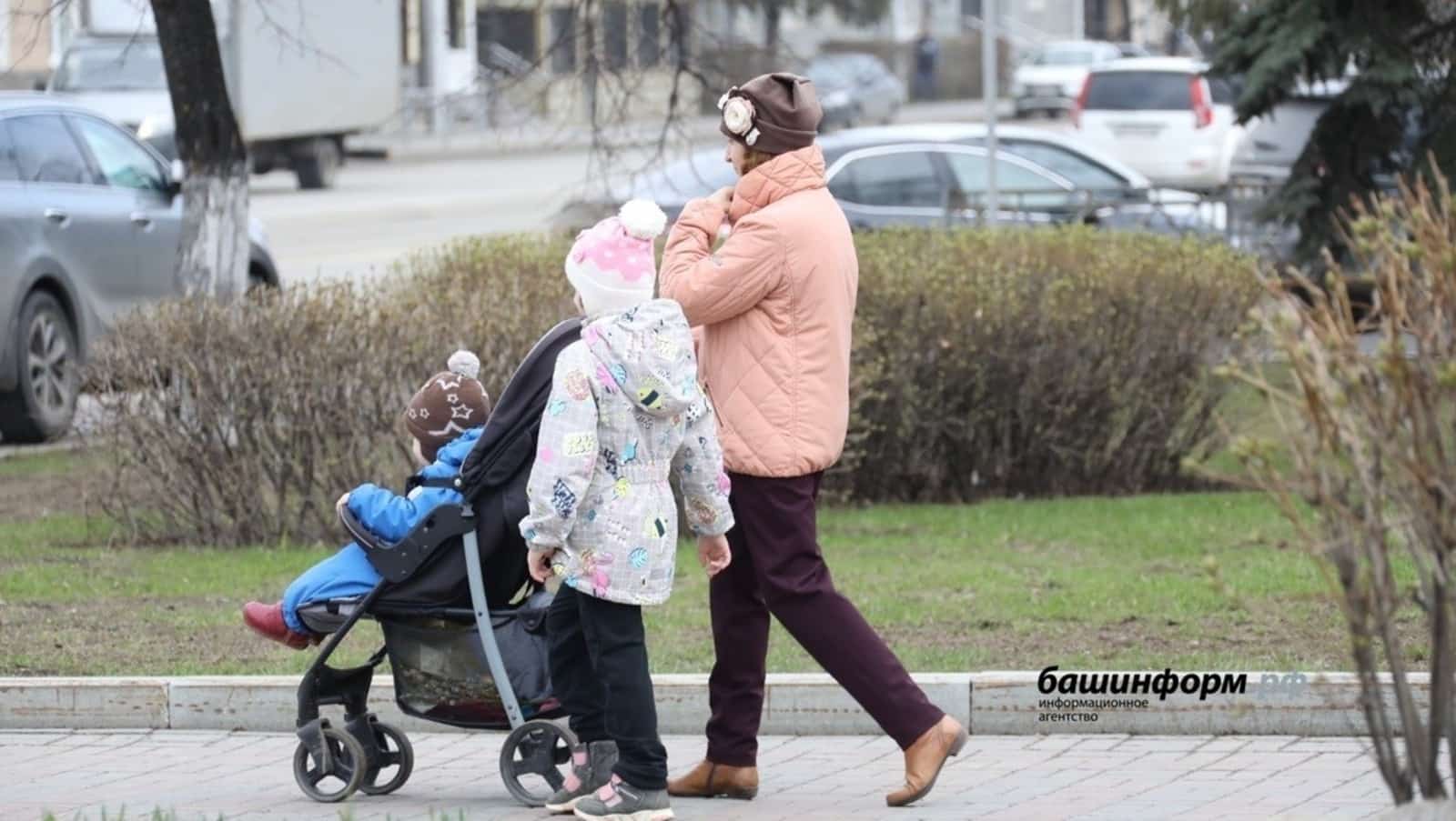 Башҡортостан халҡы әсәлек капиталын торлаҡ шарттарын яҡшыртыу өсөн тотона
