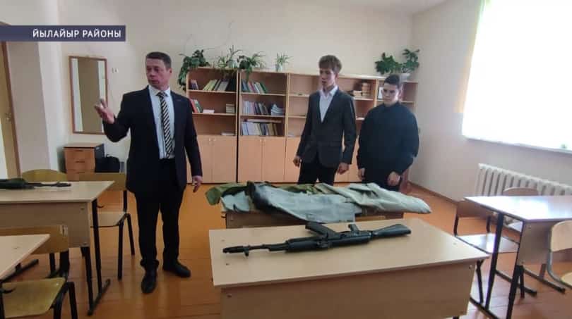 Йылайыр районының 7 мәктәбе яңы ҡорамалдар менән йыһазландырылды