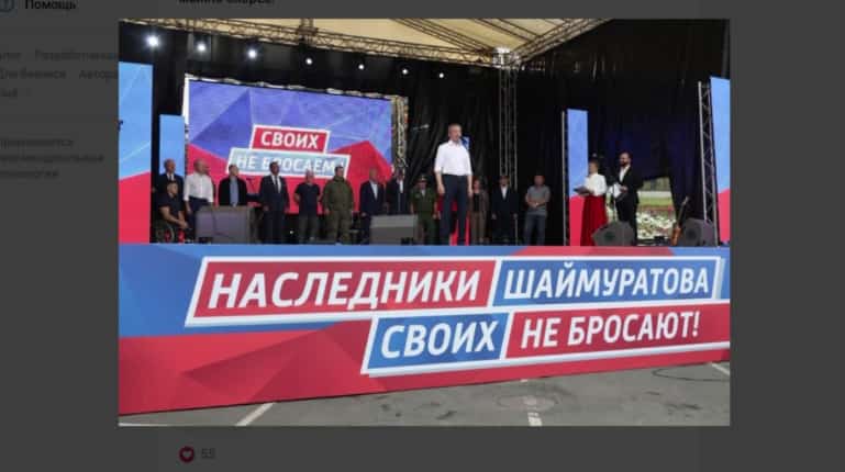 Башҡортостан менән яңы төбәктәр араһында хеҙмәттәшлек үҫә