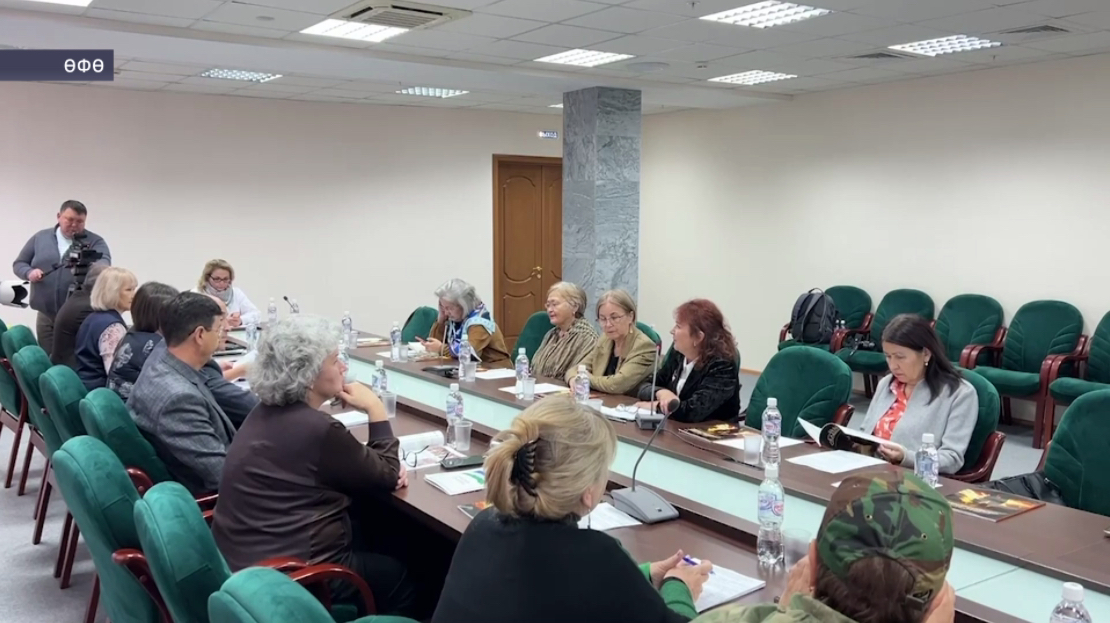 Өфөлә халыҡ ижады буйынса эксперт советының 20-се ултышы үтте