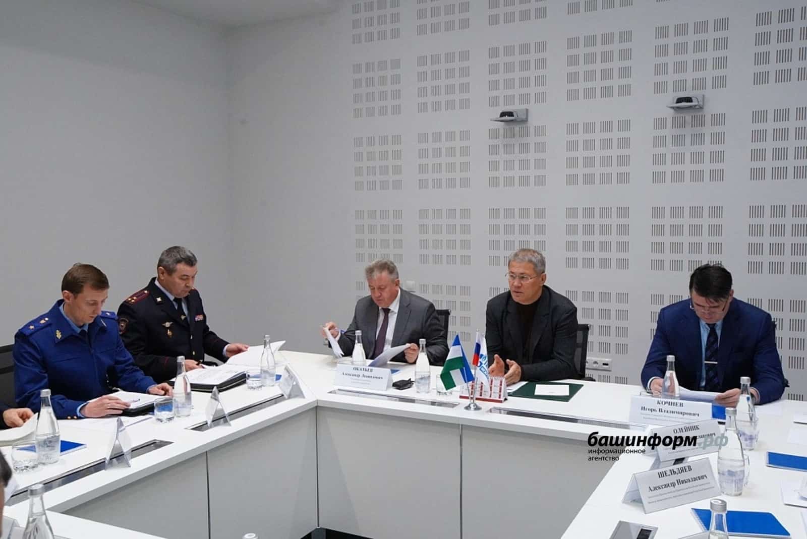 Бөгөн Радий Хәбиров  республика оператив  штабы ултырышын уҙғарҙы