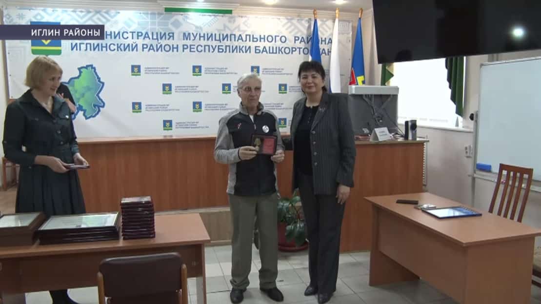 Иглин районында көмөш ирекмәндәр хөрмәтләнде