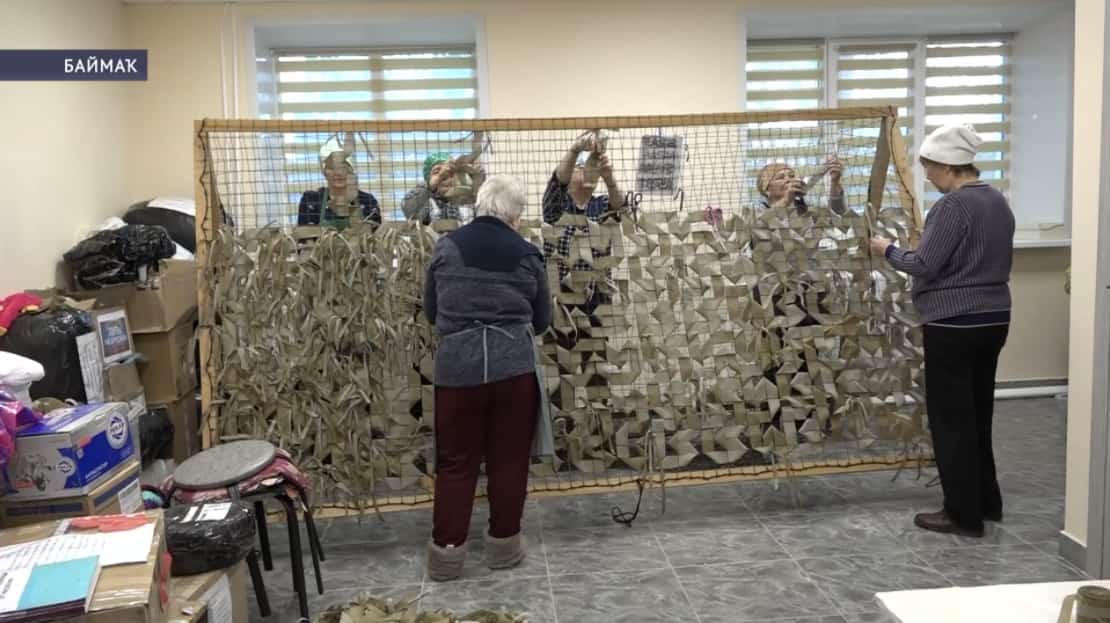 Баймаҡтың «көмөш» ирекмәндәре 95-се маскировка селтәрен үрҙе