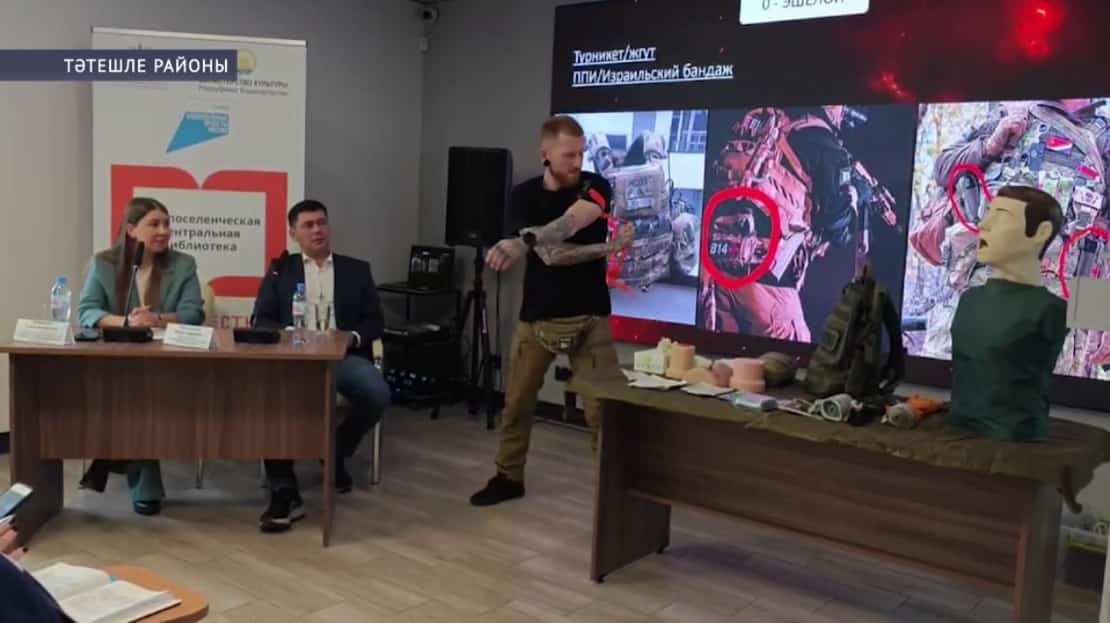 Республика район-ҡалаларында санитар оборонаға әҙерлек буйынса махсус уҡыуҙар үтә