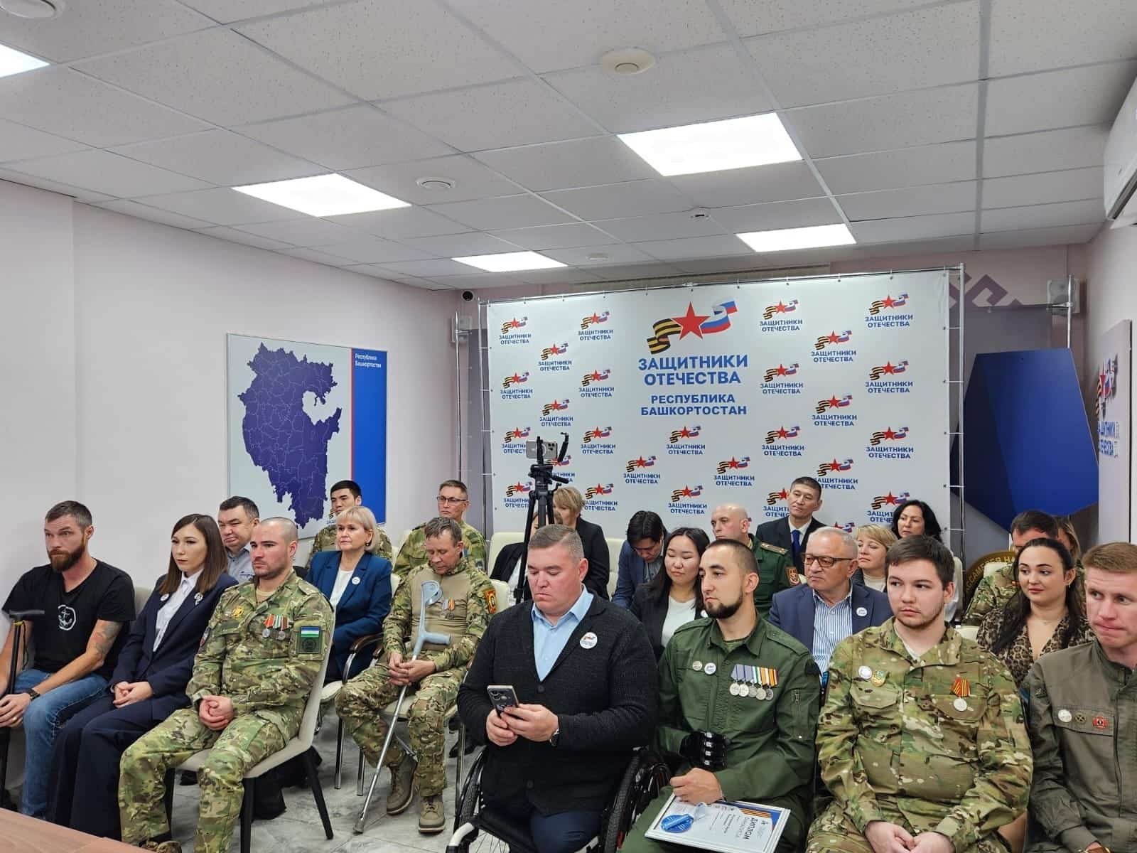 Махсус хәрби операция ветерандарын эшҡыуарлыҡ менән шөғөлләнергә өйрәтәләр