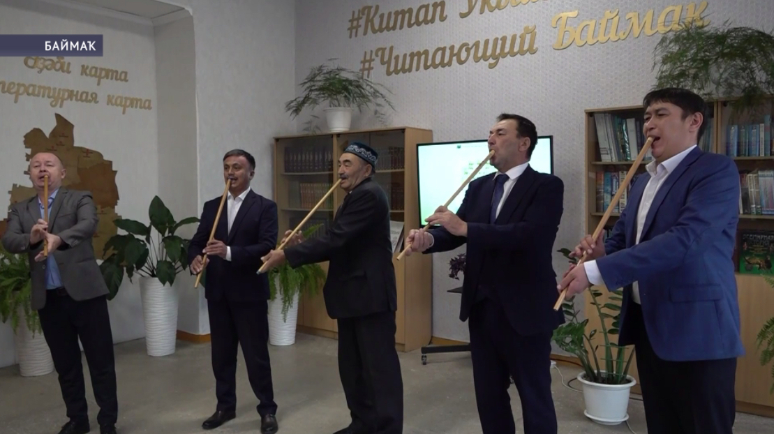 Баймаҡта «Ҡурайсылар төйәге» тип исемләнгән кисә үтте